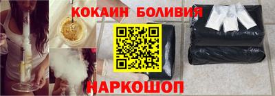 не бодяженный Новодвинск