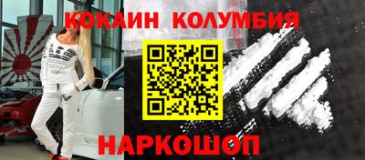 МДПВ Новозыбков