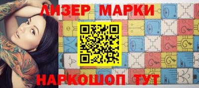 не бодяженный Новодвинск