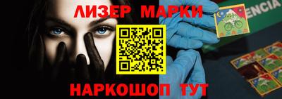 не бодяженный Новодвинск