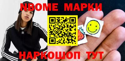 МДПВ Новозыбков