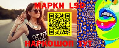 МДПВ Новозыбков