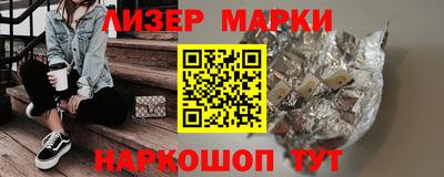МДПВ Новозыбков