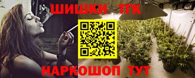 не бодяженный Новодвинск
