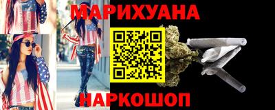 МДПВ Новозыбков