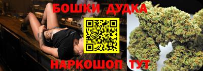 не бодяженный Новодвинск