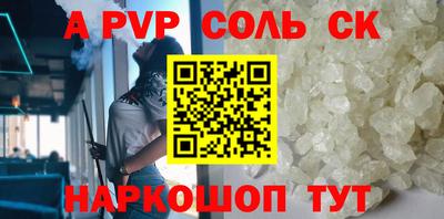 не бодяженный Новодвинск