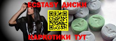 не бодяженный Новодвинск