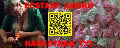 МДПВ Новозыбков