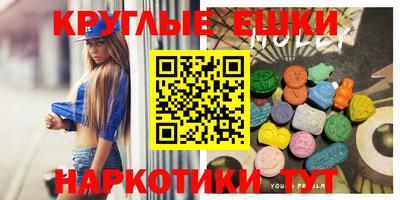 не бодяженный Новодвинск