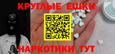 МДПВ Новозыбков
