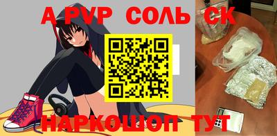 МДПВ Новозыбков