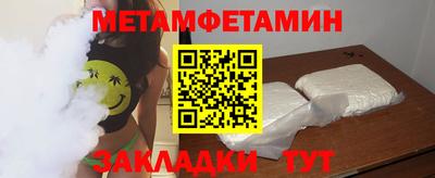 не бодяженный Новодвинск