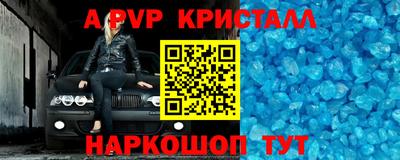не бодяженный Новодвинск