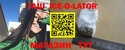 не бодяженный Новодвинск