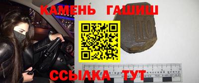 МДПВ Новозыбков