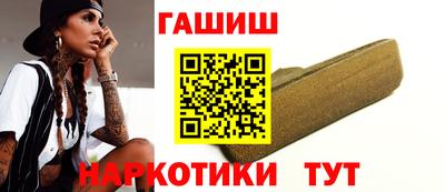 МДПВ Новозыбков