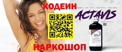 МДПВ Новозыбков