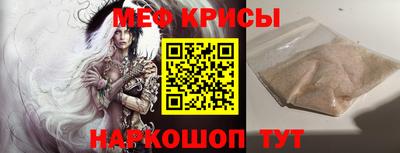 не бодяженный Новодвинск